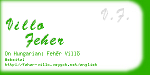 villo feher business card